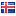 nea.org.uk server is located in Iceland